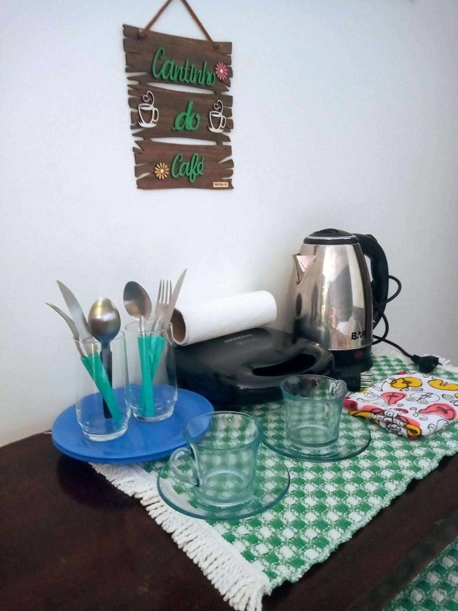 Suites Brilho Do Sol 乌巴图巴 外观 照片